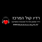 radiokolamerkaz