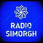 Radio Simorgh موسیغی اصیل ایرانی