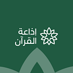 Abu Dhabi Quran Radio