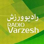 IRIB R Varzesh رادیو ورزش logo