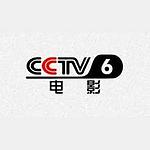 CCTV-6 电视伴音 logo