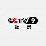 CCTV9电视伴音 logo