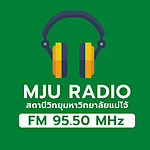 MJU Radio 95.5 FM logo
