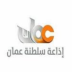 Radio Sultanate of Oman Radio راديو إذاعة سلطنة عُمان