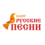 Радио Русские Песни | Russian Songs Radio | RuSongs logo