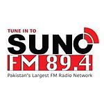 SUNO FM 89.4 Urdu logo