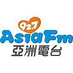 927魅力亞洲 Asia FM 亞洲電台