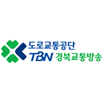 TBN 경북교통방송