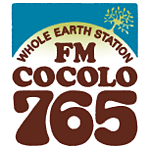 FM Cocolo