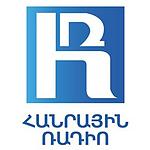 Radio 1 (Public Radio of Armenia) logo