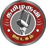 Tamilaruvi FM logo