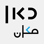 Kan Makan (مكان)