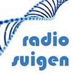 Suigen logo