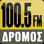 Dromos 100.5 logo