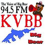 KVBB 94.5 FM logo