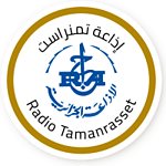 Tamanrasset (تمنراست) logo