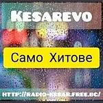 Radio Kesarevo