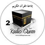 Radio Quraan2 logo