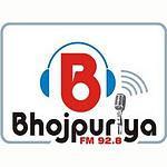 Bhojpuriya FM logo