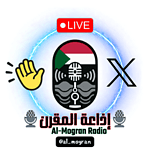 🎙إذاعة المقرن🎙