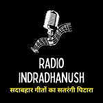 Radio Indradhanush (रेडियो इंद्रधनुष)