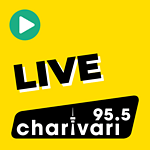 95.5 Charivari - Live
