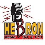 Hebron Radio راديو الخليل logo