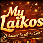 My Laikos logo