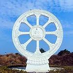 วัดป่าไทรงาม (Wat Sai Ngam) logo