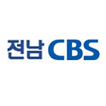 전남CBS (JN CBS HLCL-FM)