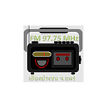 วิทยุเสียงปวงชน FM 97.75 แพร่ logo