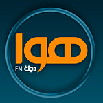 hawadijlah logo