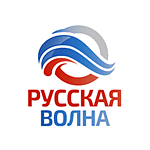 РУССКАЯ ВОЛНА - Russian Wave logo