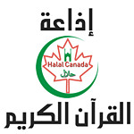 Quran Radio of Canada