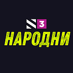 Radio S3 Narodni logo