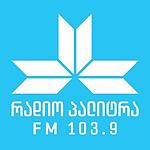 რადიო პალიტრა (Radio Palitra) logo