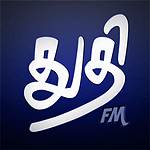 Thuthi FM logo