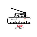 Radio Bangla 102.0 logo