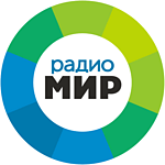 Радио Мир | Radio Mir logo