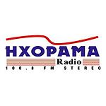 IXORAMA 100.8 FM (Ηχόραμα)