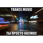 TranceKZ