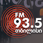 რადიო თბილისი (Radio Tbilisi) logo
