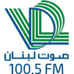 VDL 100.5 صوت لبنان