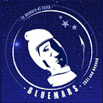 Echoes of Bluemars - Voices from Within logo