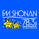 FM湘南ナパサ (FM Shonan Napasa)