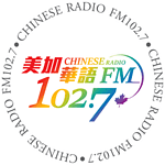 Canadian Chinese Radio 華語電台