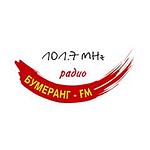 Радио Бумеранг (Bumerang FM)