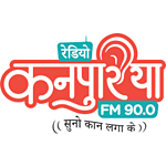 Radio Kanpuriya