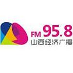 山西经济广播 FM95.8 (Shanxi Economics) logo