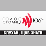 Радіо Голос Столицы | Radio Golos Stolitci 106.0 FM
